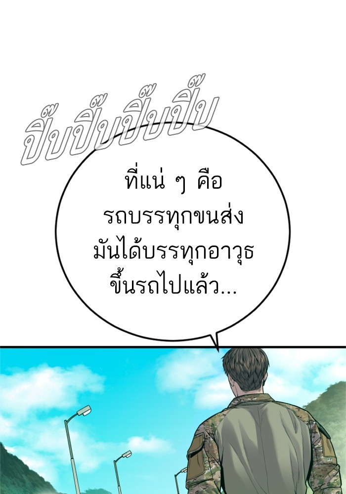 Doujin-Lc- อ่าน โดจิน มังฮวา เกาหลี ญี่ปุ่น จีน แปลไทย Manager Kim ตอนที่ 1 2 3 4 5 6 7 8 9 10 11 12 13 14 ฟรี ไม่มีโฆษณา อ่าน โดจิน Manhwa เกาหลี ญี่ปุ่น จีน เรามีครบ คัดมาให้เน้นๆ โดจิน 18+ รับประกันความฟินโดย  Doujin Lc